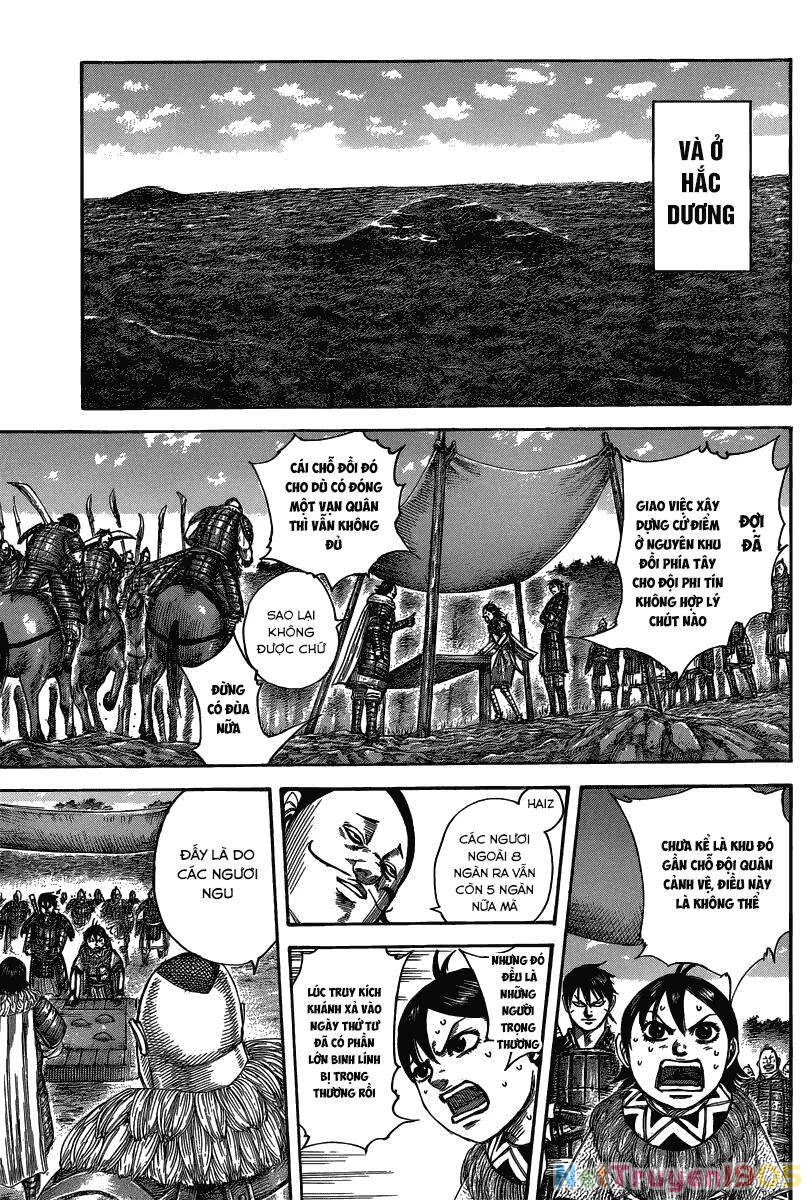 Vương Giả Thiên Hạ Chapter 484 - 9