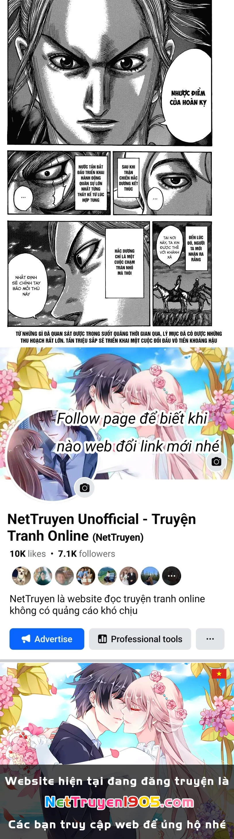 Vương Giả Thiên Hạ Chapter 484 - 21