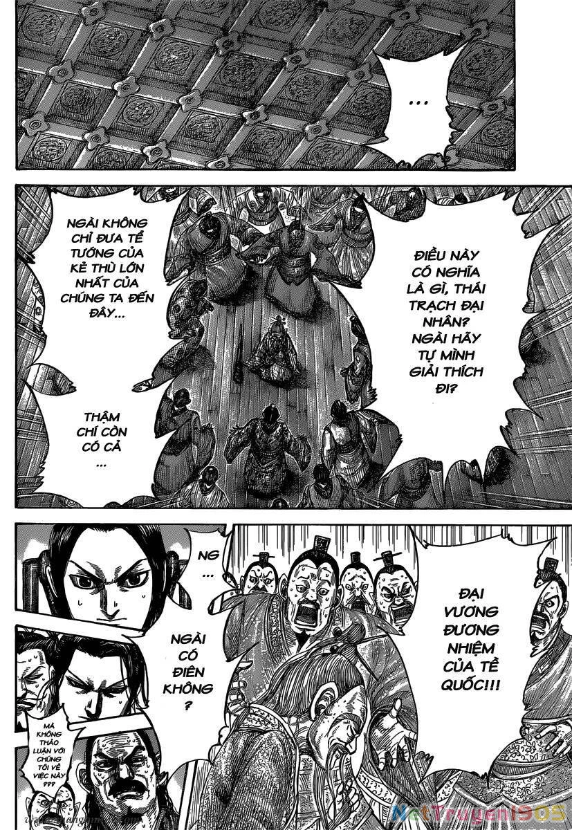 Vương Giả Thiên Hạ Chapter 486 - 11