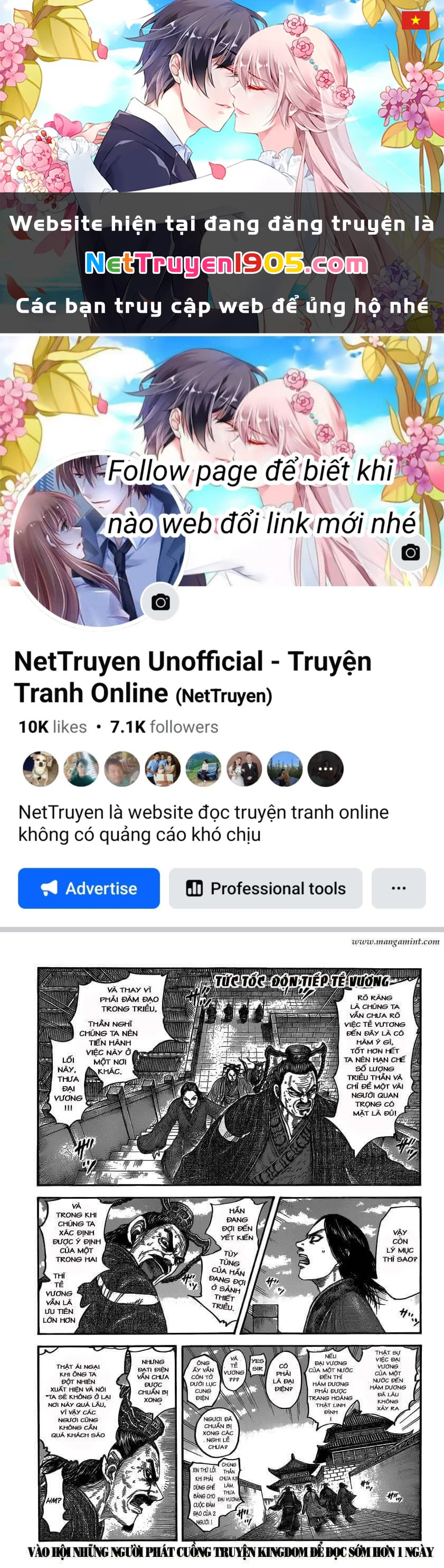 Vương Giả Thiên Hạ Chapter 487 - 1