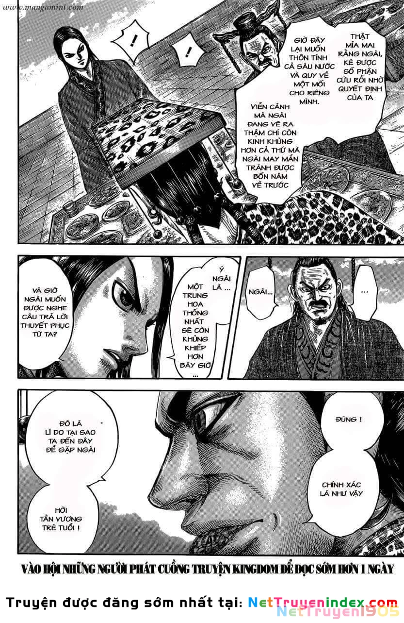 Vương Giả Thiên Hạ Chapter 487 - 11