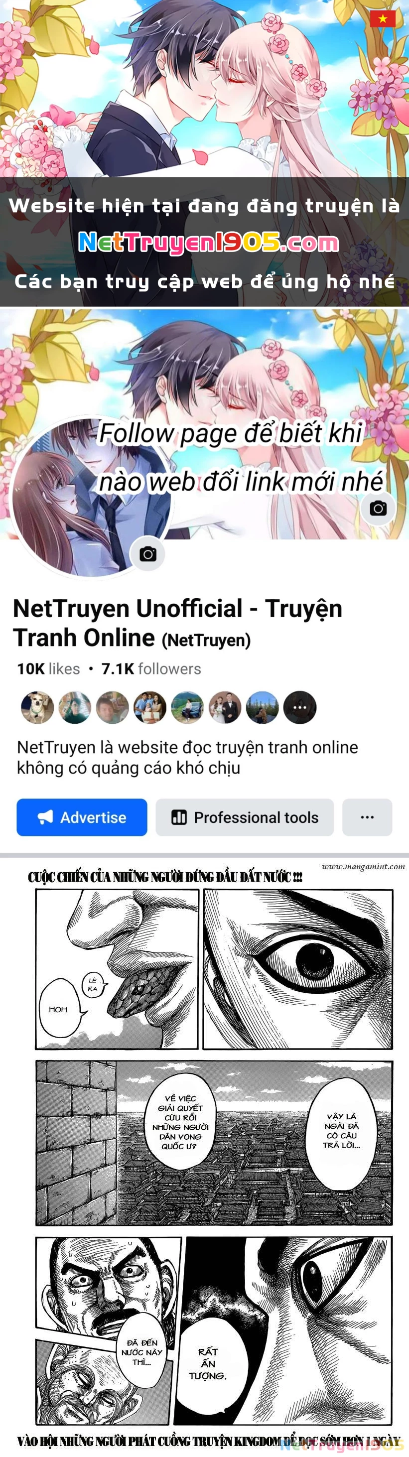 Vương Giả Thiên Hạ Chapter 488 - 1