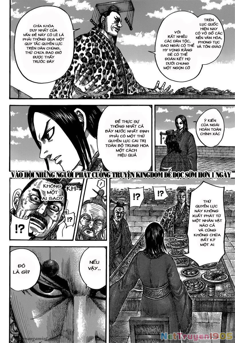 Vương Giả Thiên Hạ Chapter 488 - 8