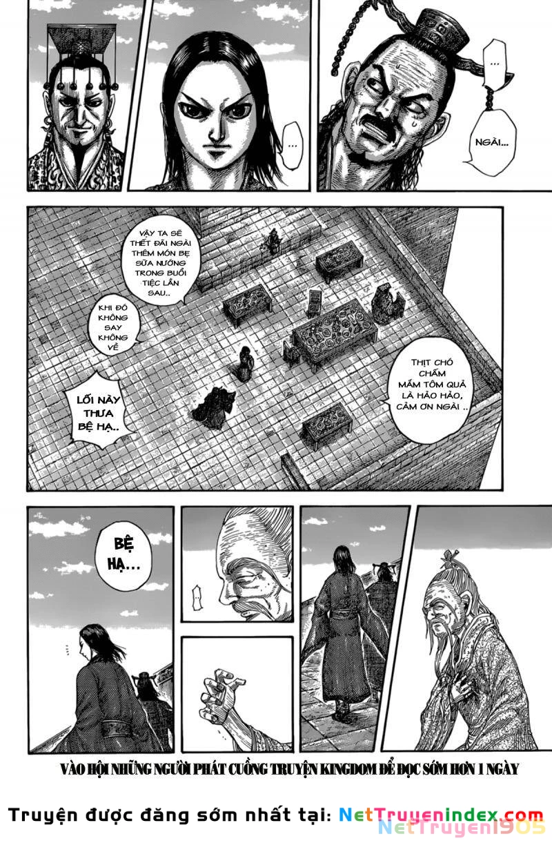 Vương Giả Thiên Hạ Chapter 489 - 12