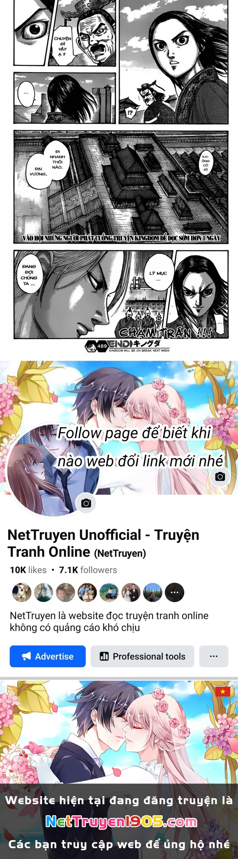 Vương Giả Thiên Hạ Chapter 489 - 18
