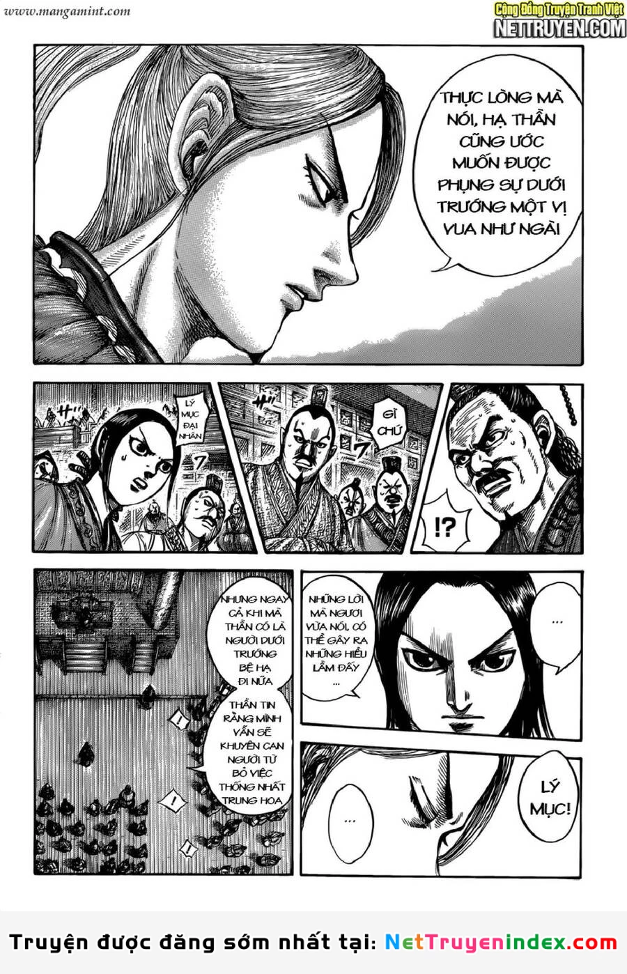 Vương Giả Thiên Hạ Chapter 490 - 8