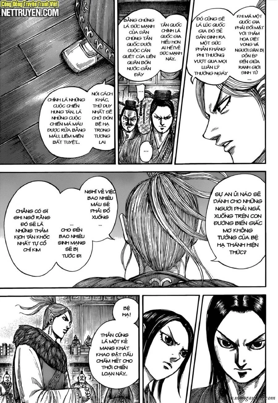 Vương Giả Thiên Hạ Chapter 490 - 9