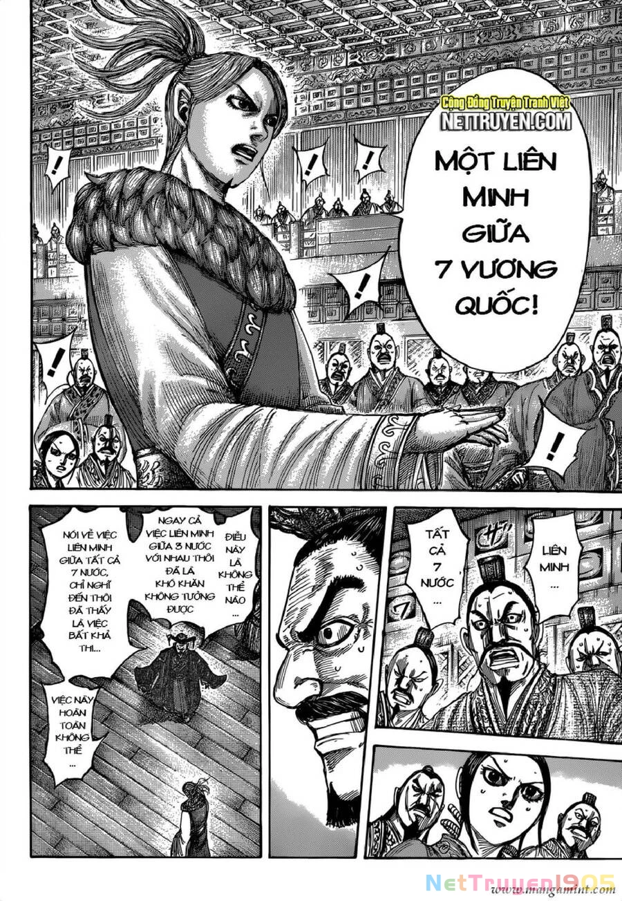 Vương Giả Thiên Hạ Chapter 490 - 12