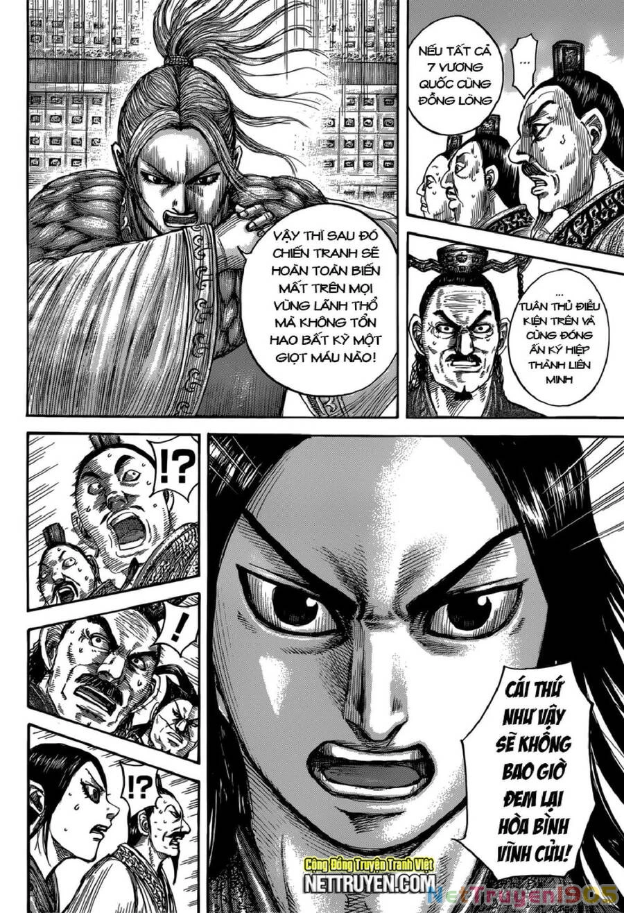 Vương Giả Thiên Hạ Chapter 490 - 14