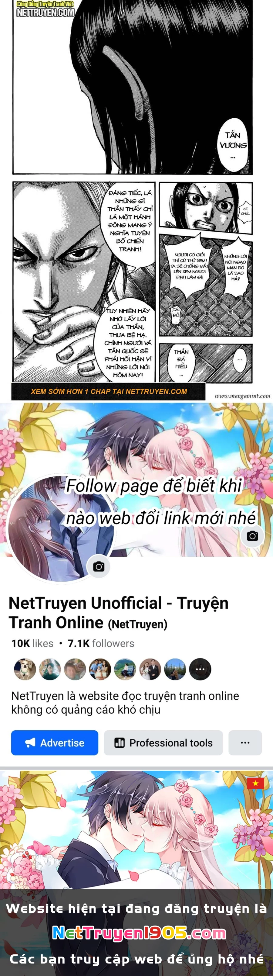 Vương Giả Thiên Hạ Chapter 490 - 19