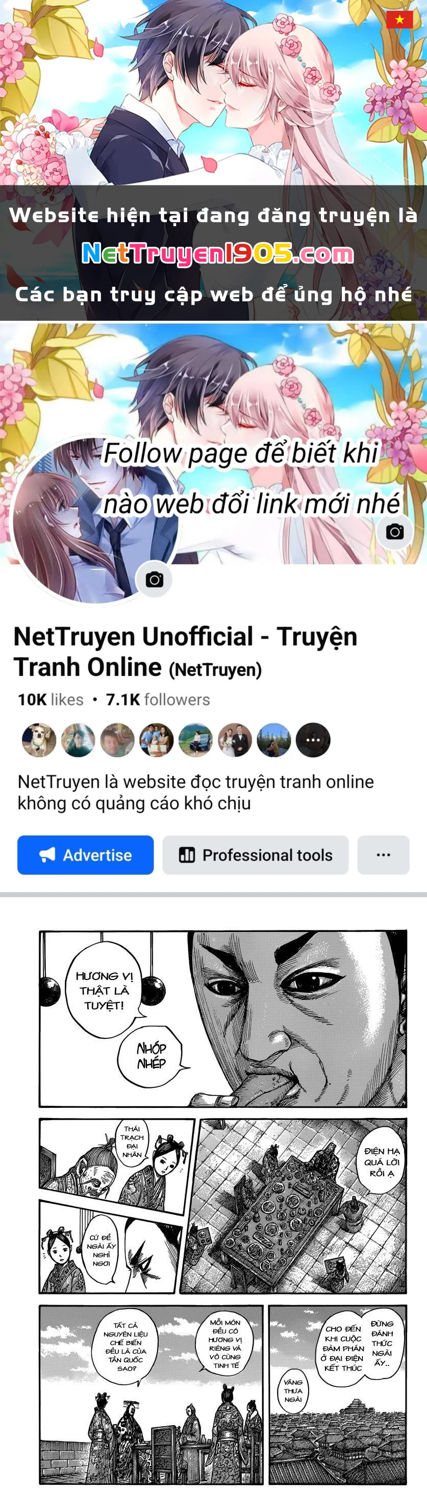 Vương Giả Thiên Hạ Chapter 491 - 1