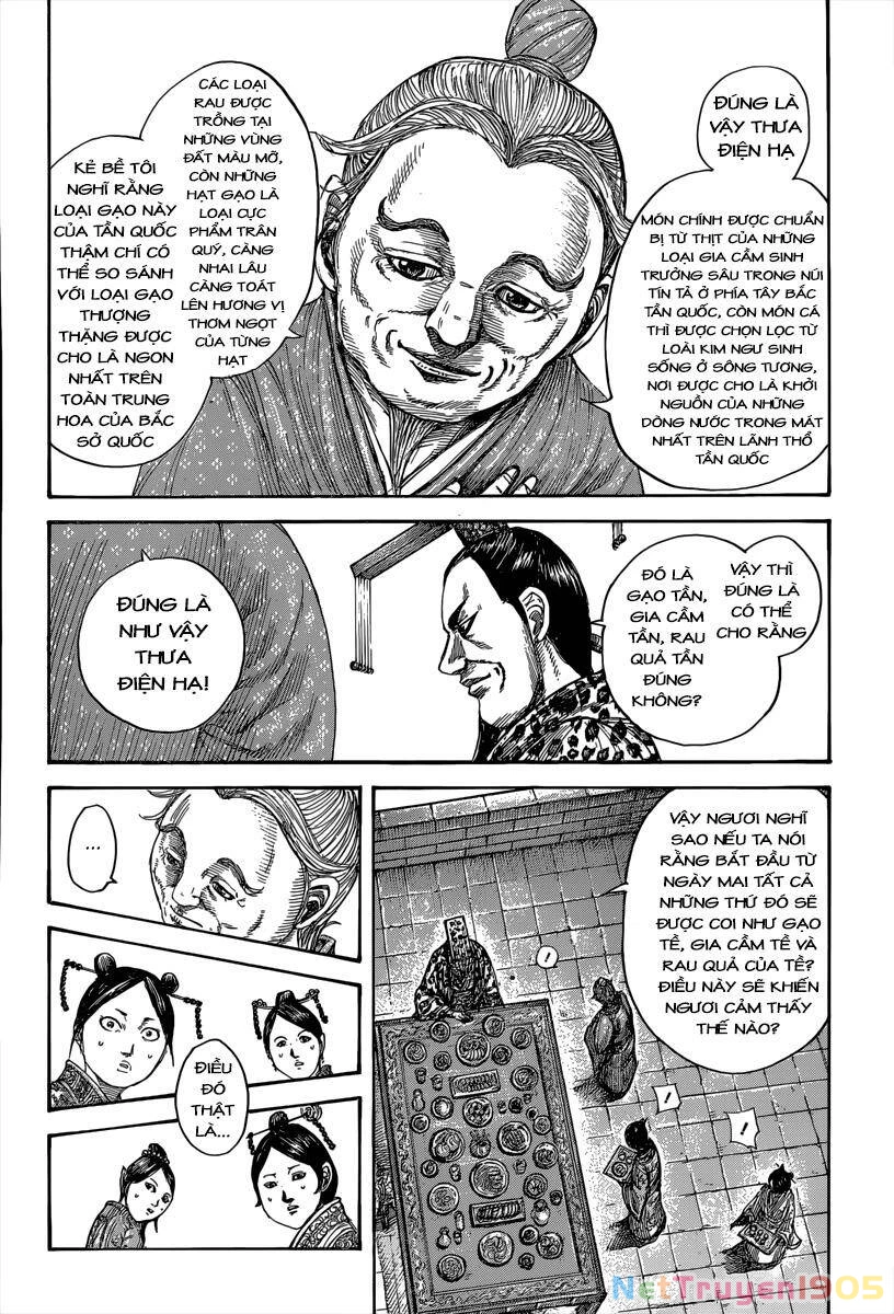 Vương Giả Thiên Hạ Chapter 491 - 2