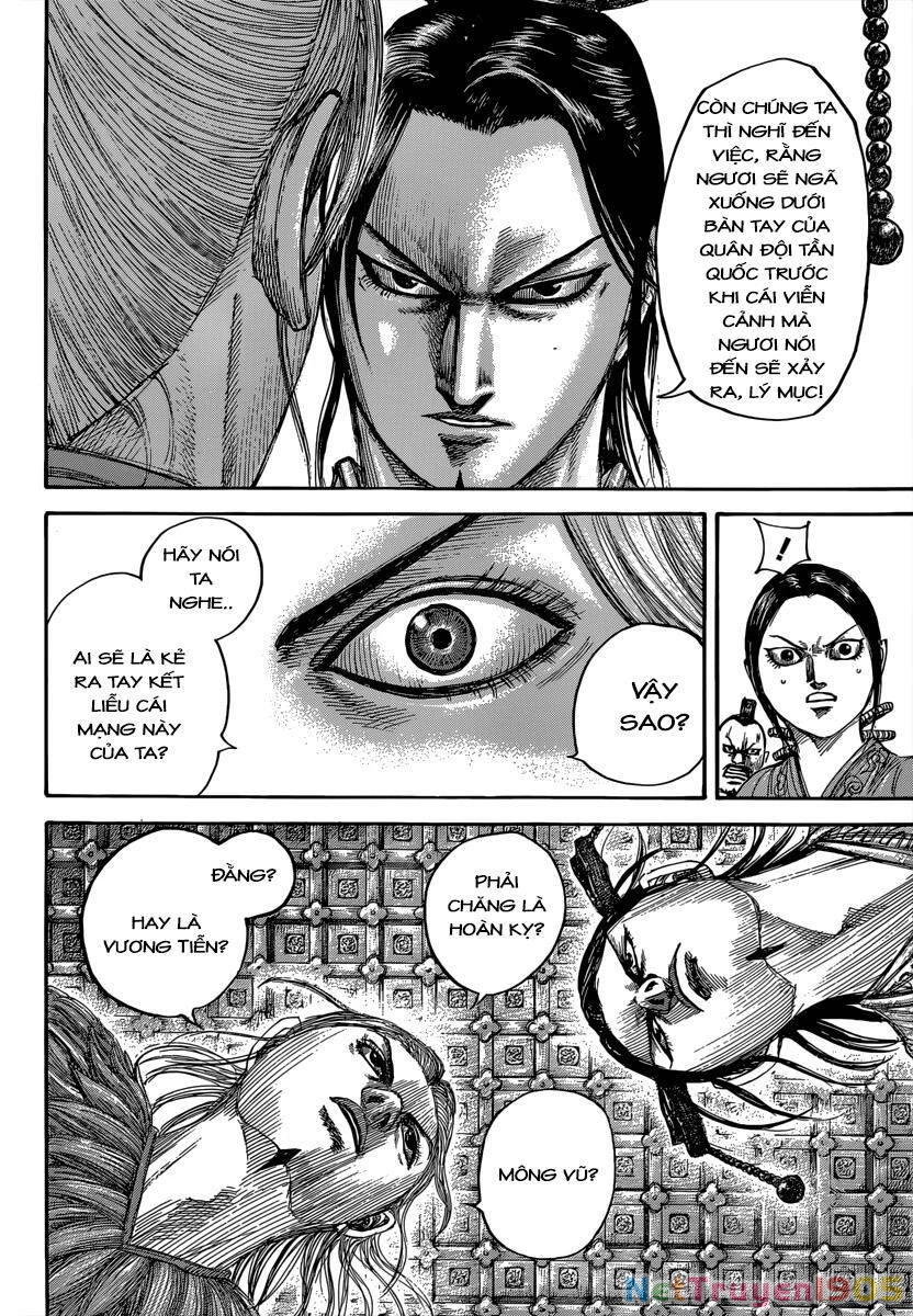 Vương Giả Thiên Hạ Chapter 491 - 8