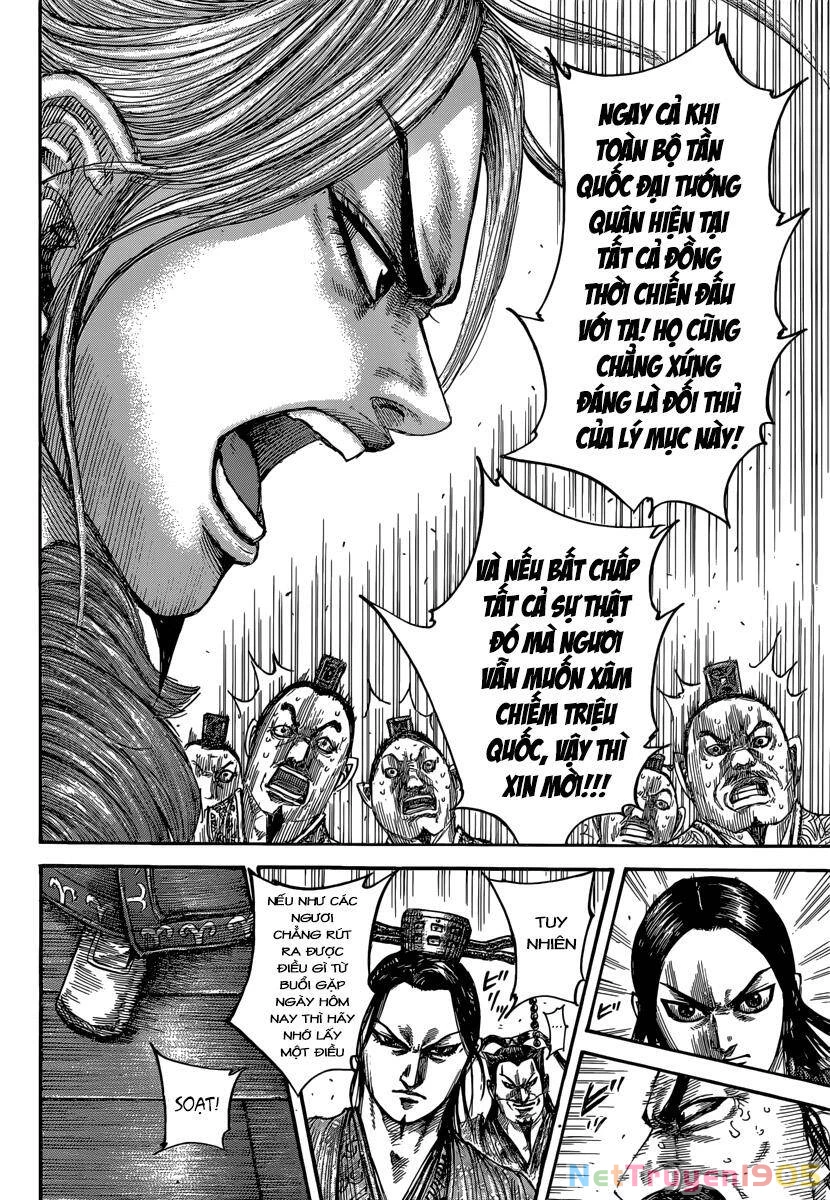 Vương Giả Thiên Hạ Chapter 491 - 10