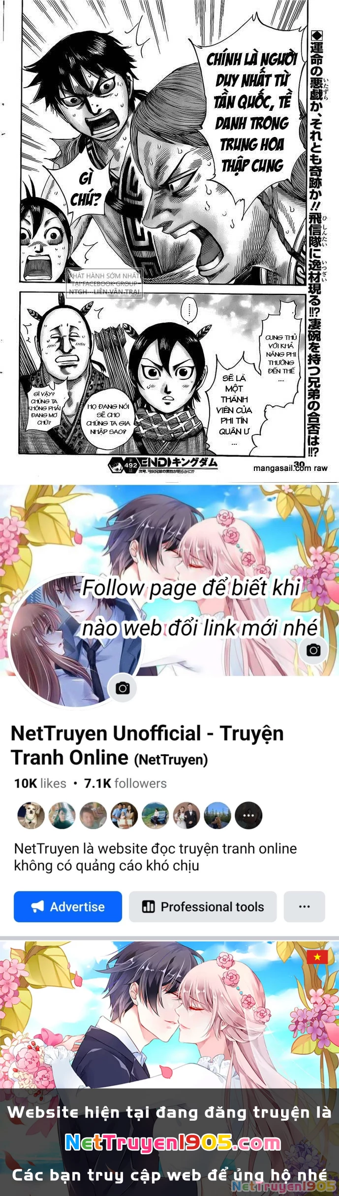 Vương Giả Thiên Hạ Chapter 492 - 18