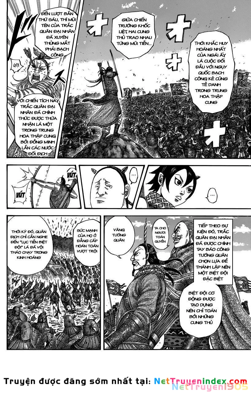 Vương Giả Thiên Hạ Chapter 493 - 7