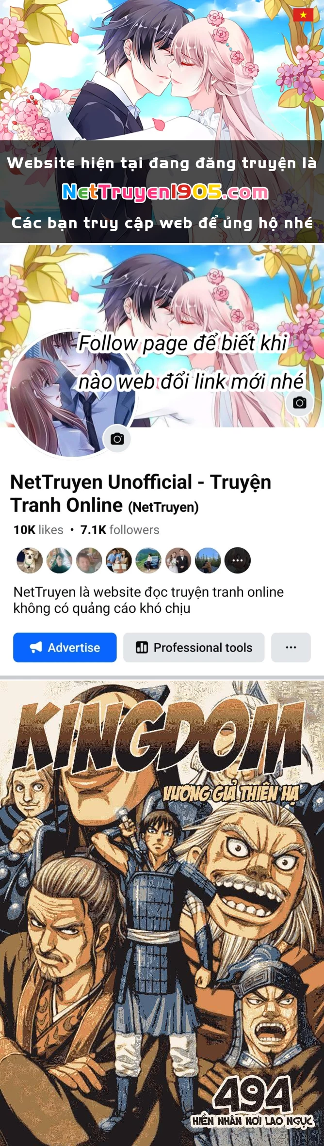 Vương Giả Thiên Hạ Chapter 494 - 1