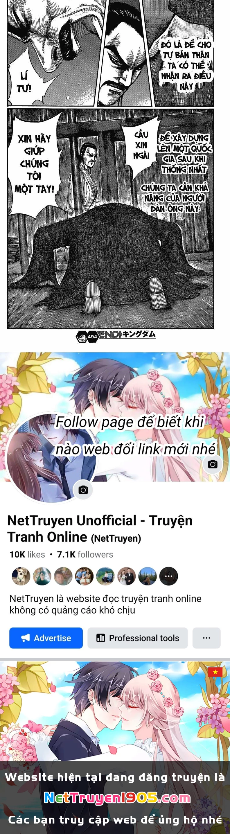 Vương Giả Thiên Hạ Chapter 494 - 20