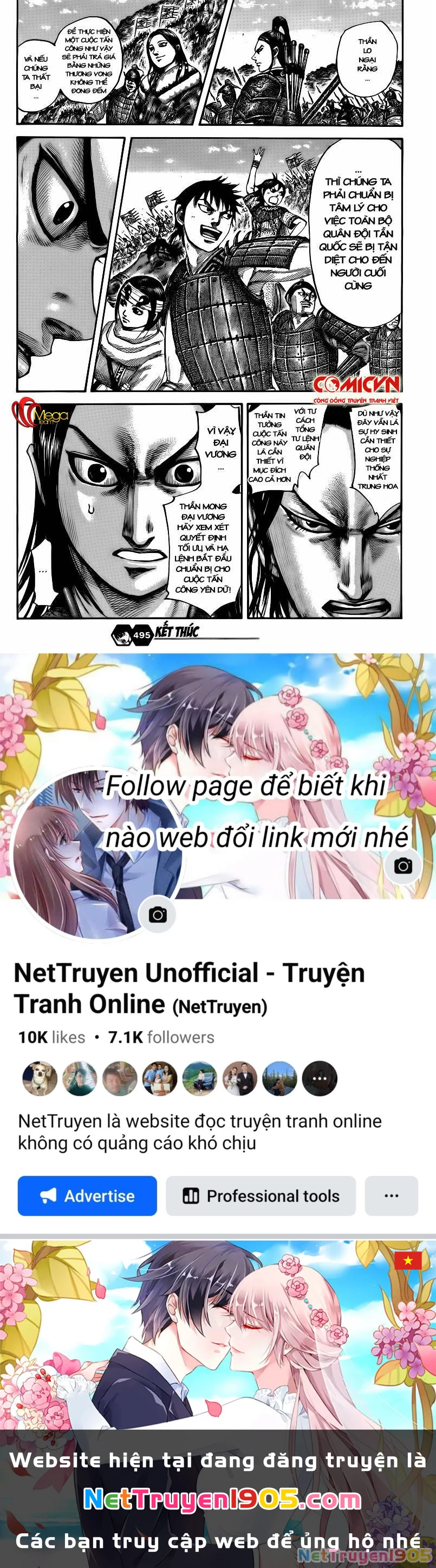 Vương Giả Thiên Hạ Chapter 495 - 19