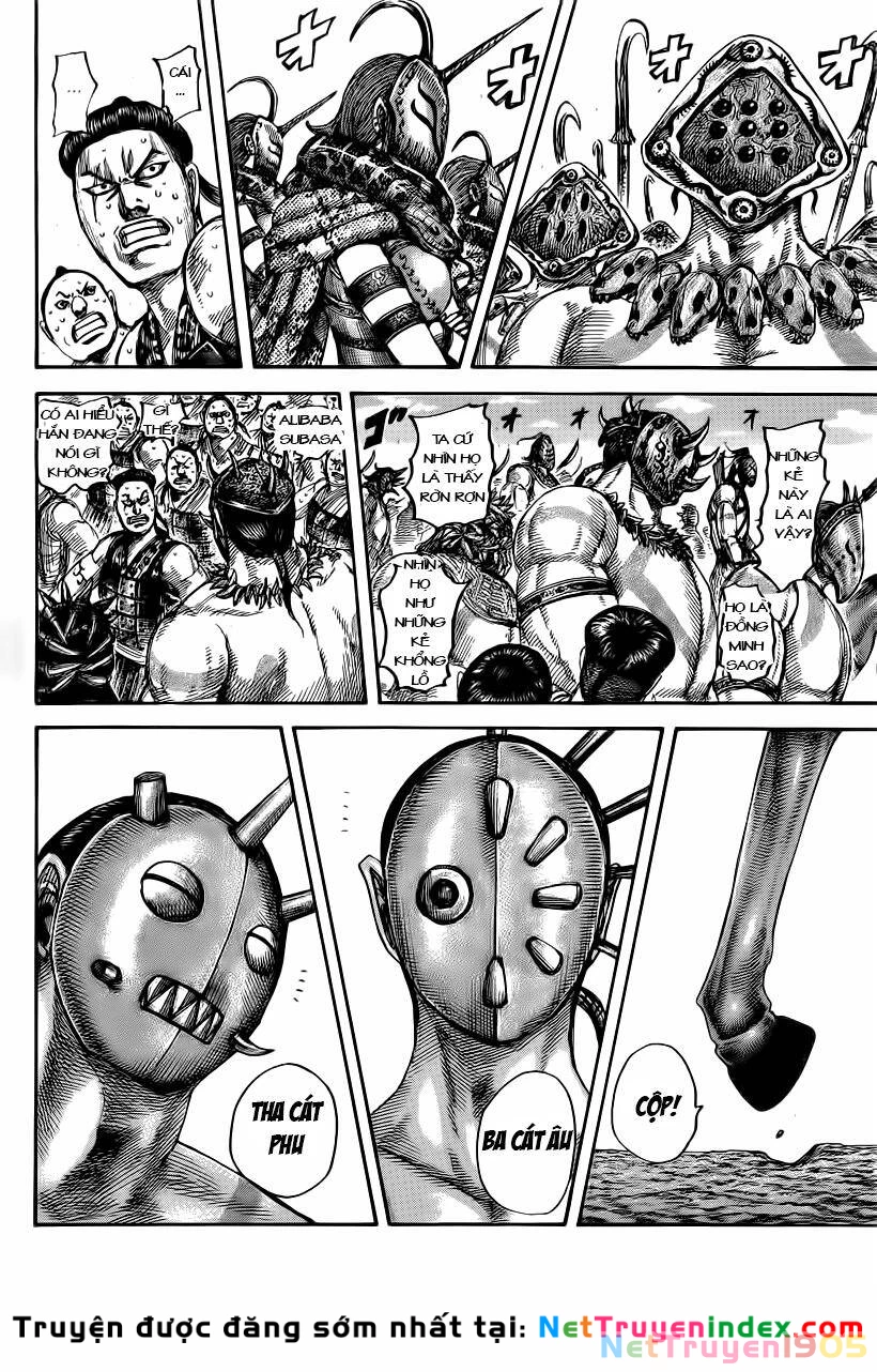 Vương Giả Thiên Hạ Chapter 498 - 12