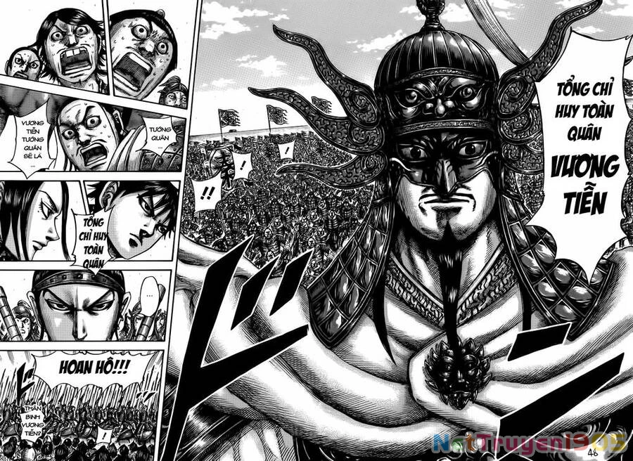 Vương Giả Thiên Hạ Chapter 498 - 16