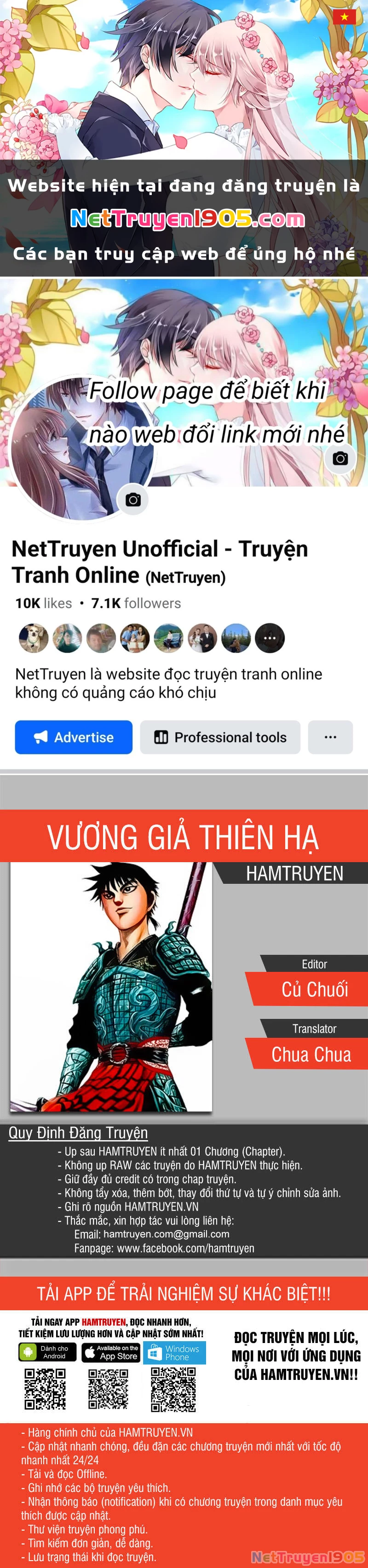Vương Giả Thiên Hạ Chapter 500 - 1