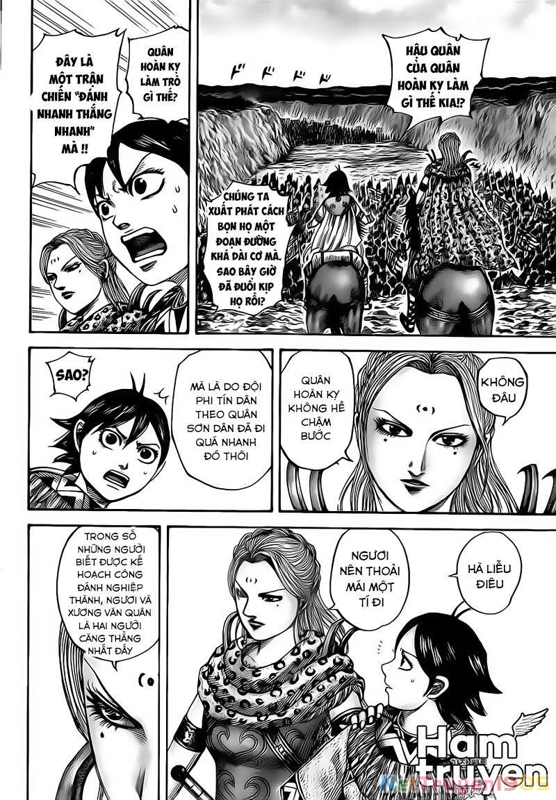 Vương Giả Thiên Hạ Chapter 500 - 12