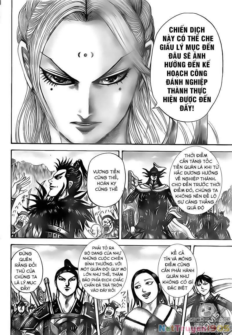 Vương Giả Thiên Hạ Chapter 500 - 14