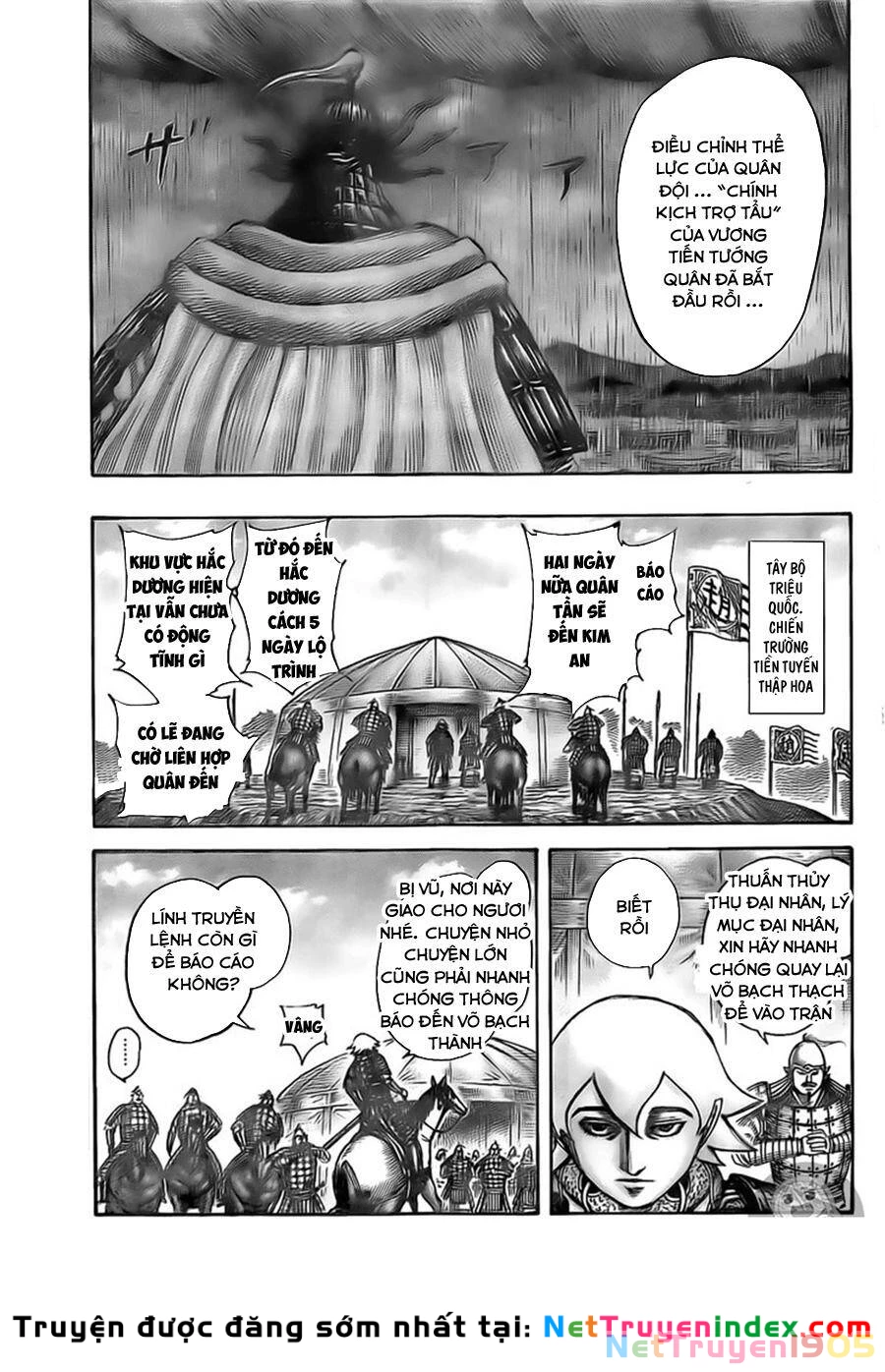 Vương Giả Thiên Hạ Chapter 501 - 7