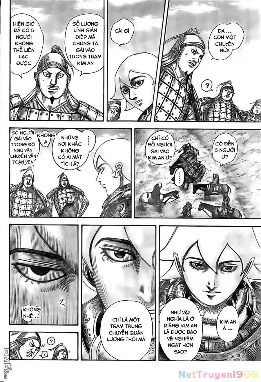 Vương Giả Thiên Hạ Chapter 501 - 8