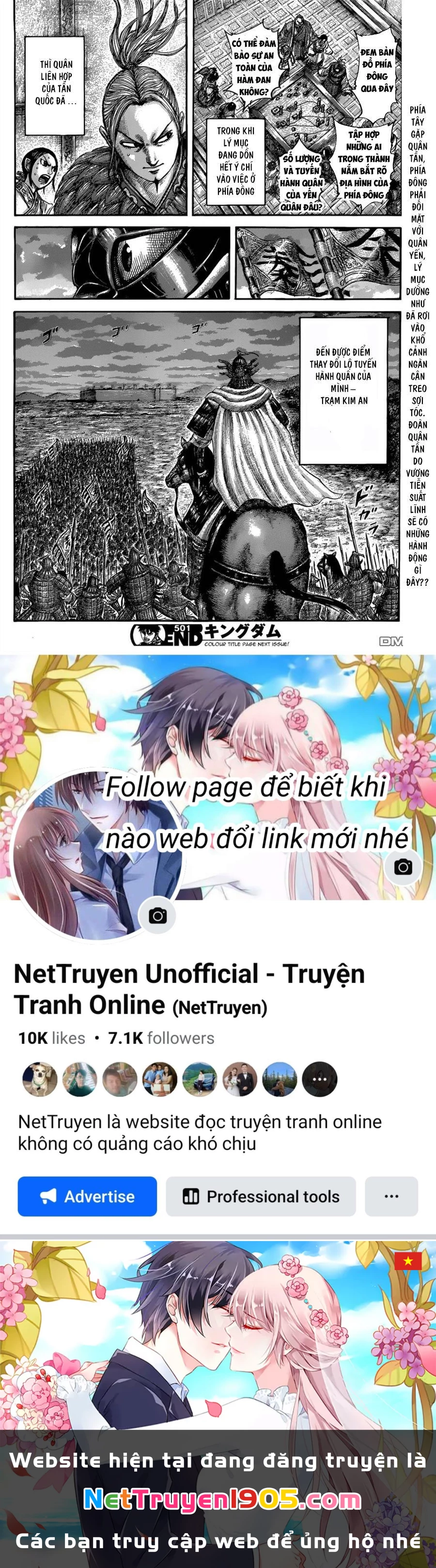 Vương Giả Thiên Hạ Chapter 501 - 17