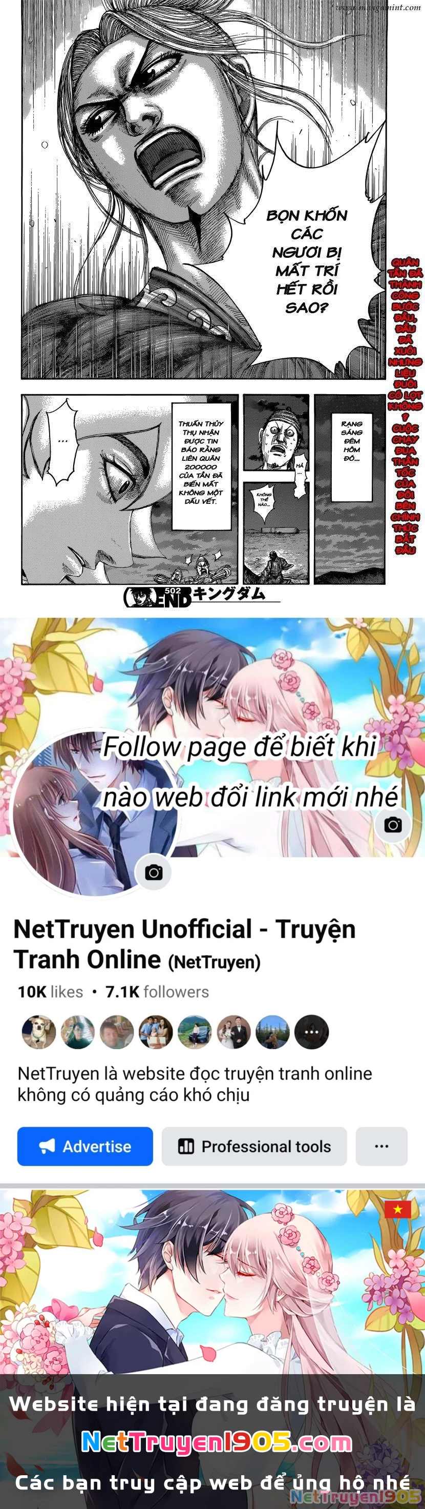 Vương Giả Thiên Hạ Chapter 502 - 19