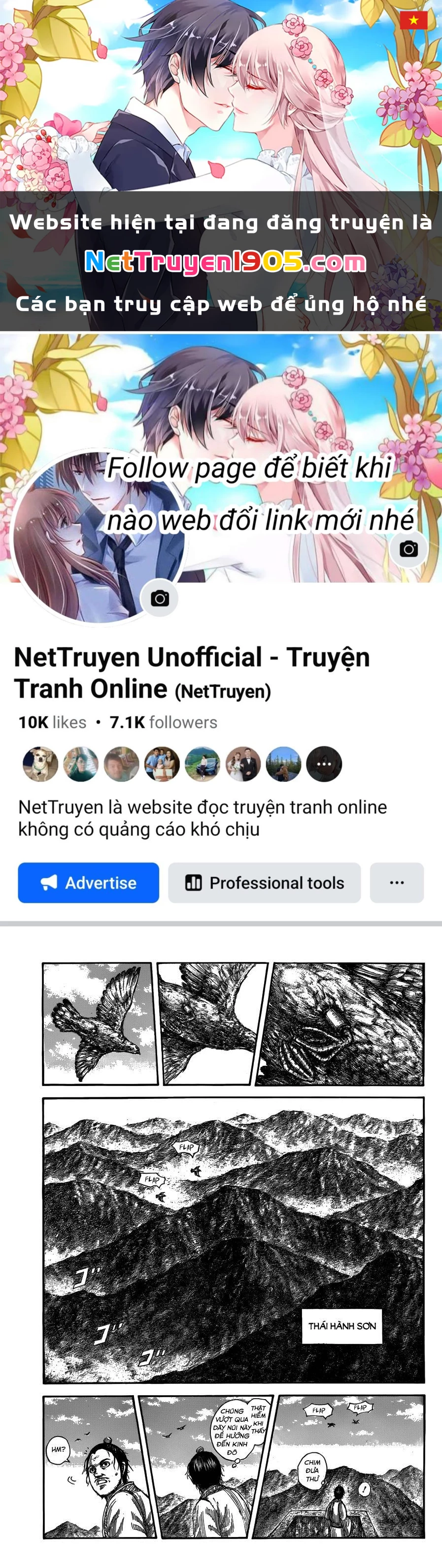 Vương Giả Thiên Hạ Chapter 503 - 1