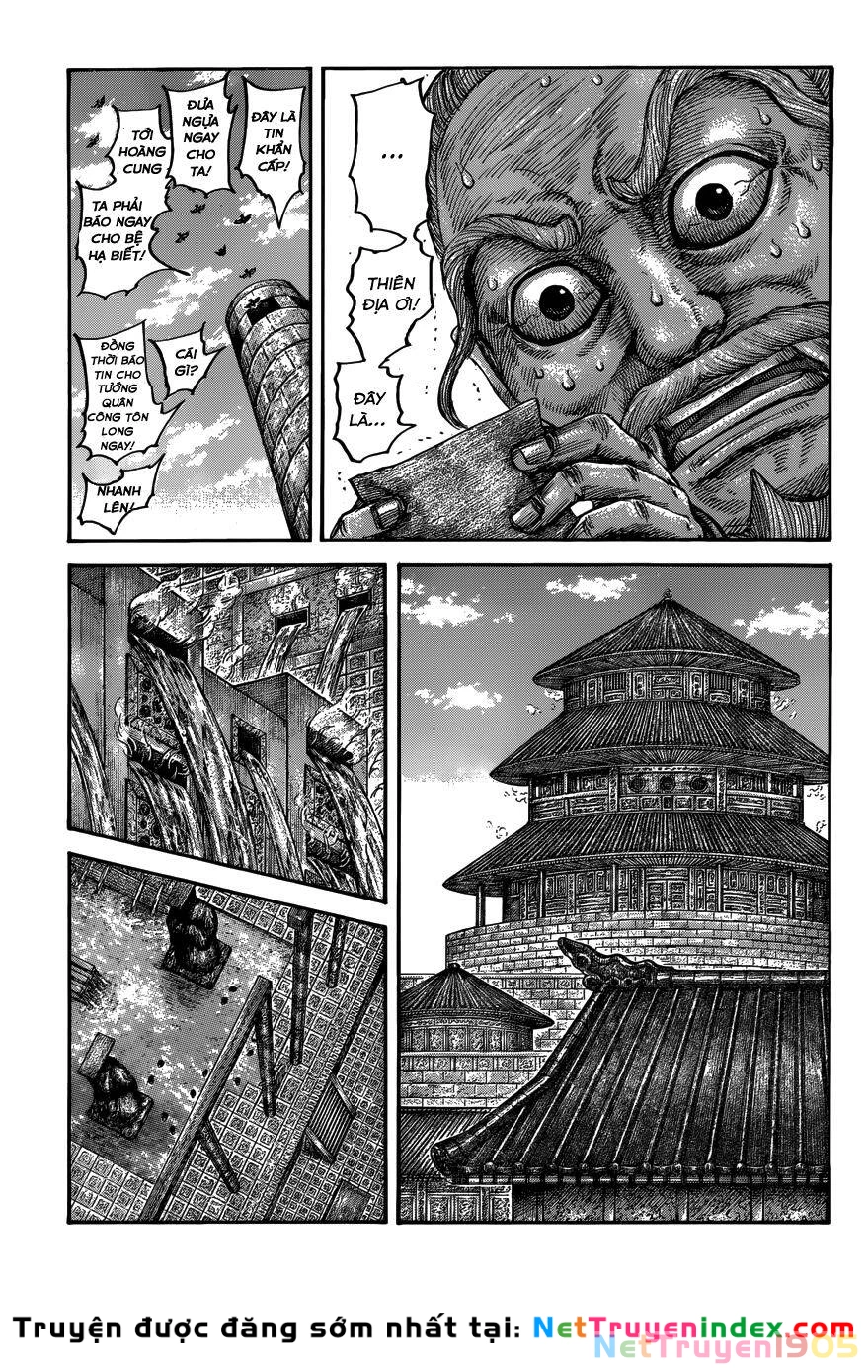 Vương Giả Thiên Hạ Chapter 503 - 4