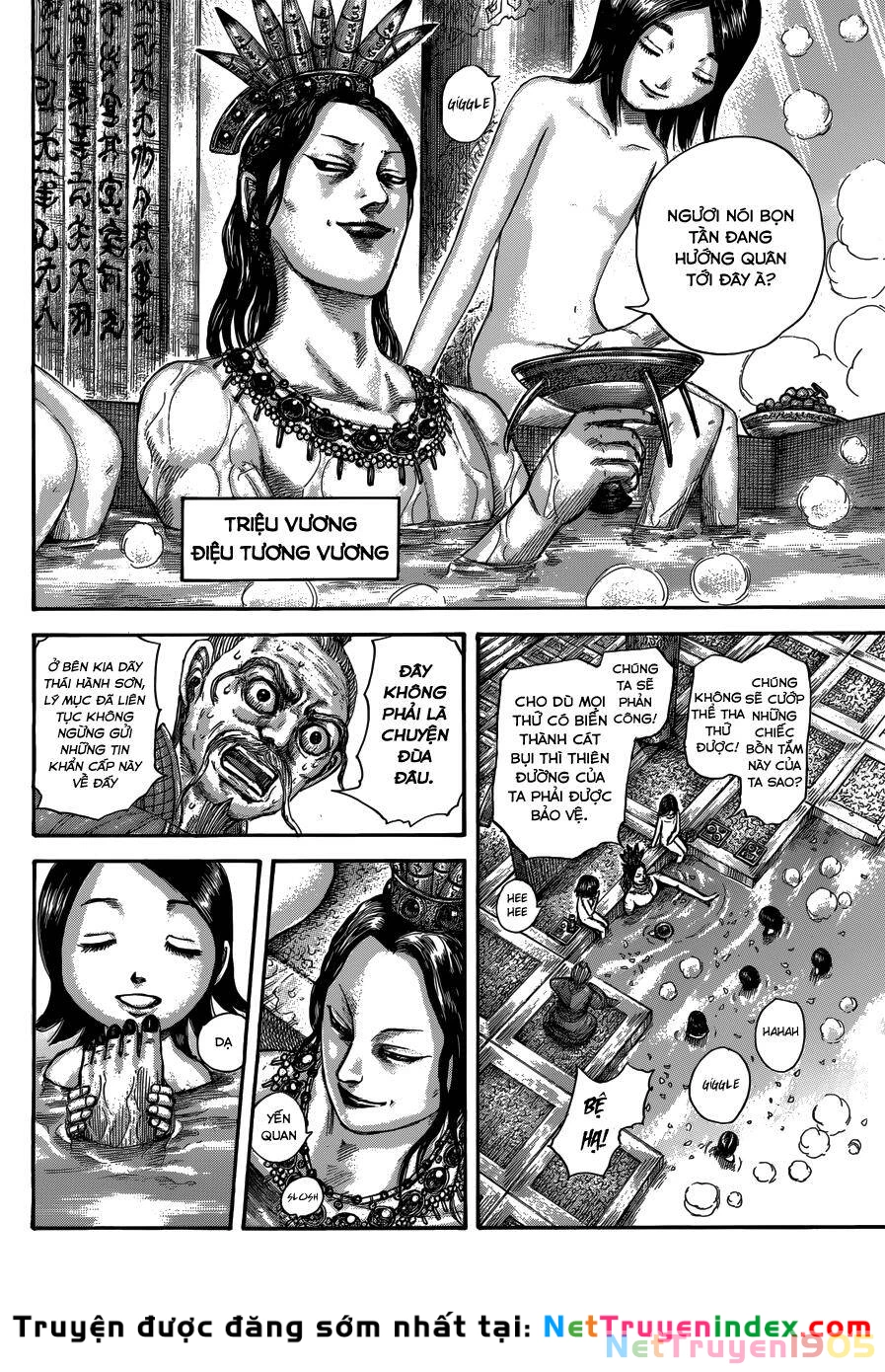 Vương Giả Thiên Hạ Chapter 503 - 5