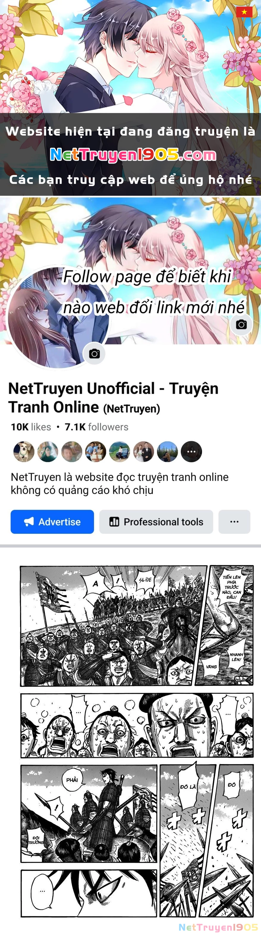 Vương Giả Thiên Hạ Chapter 504 - 1