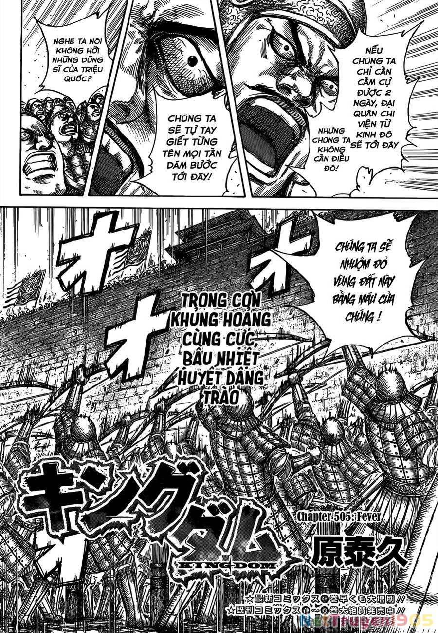 Vương Giả Thiên Hạ Chapter 505 - 2