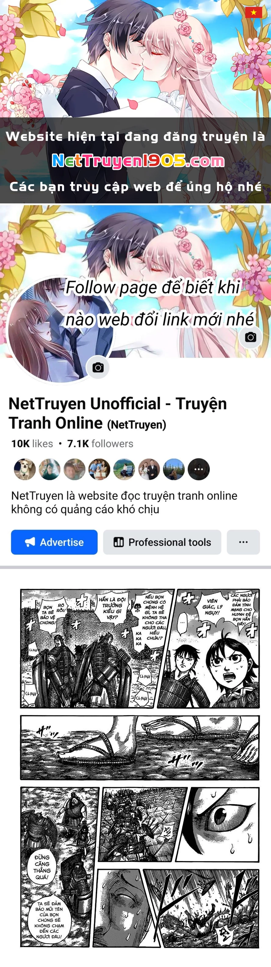 Vương Giả Thiên Hạ Chapter 507 - 1
