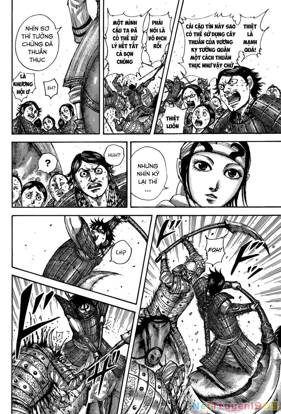 Vương Giả Thiên Hạ Chapter 509 - 5