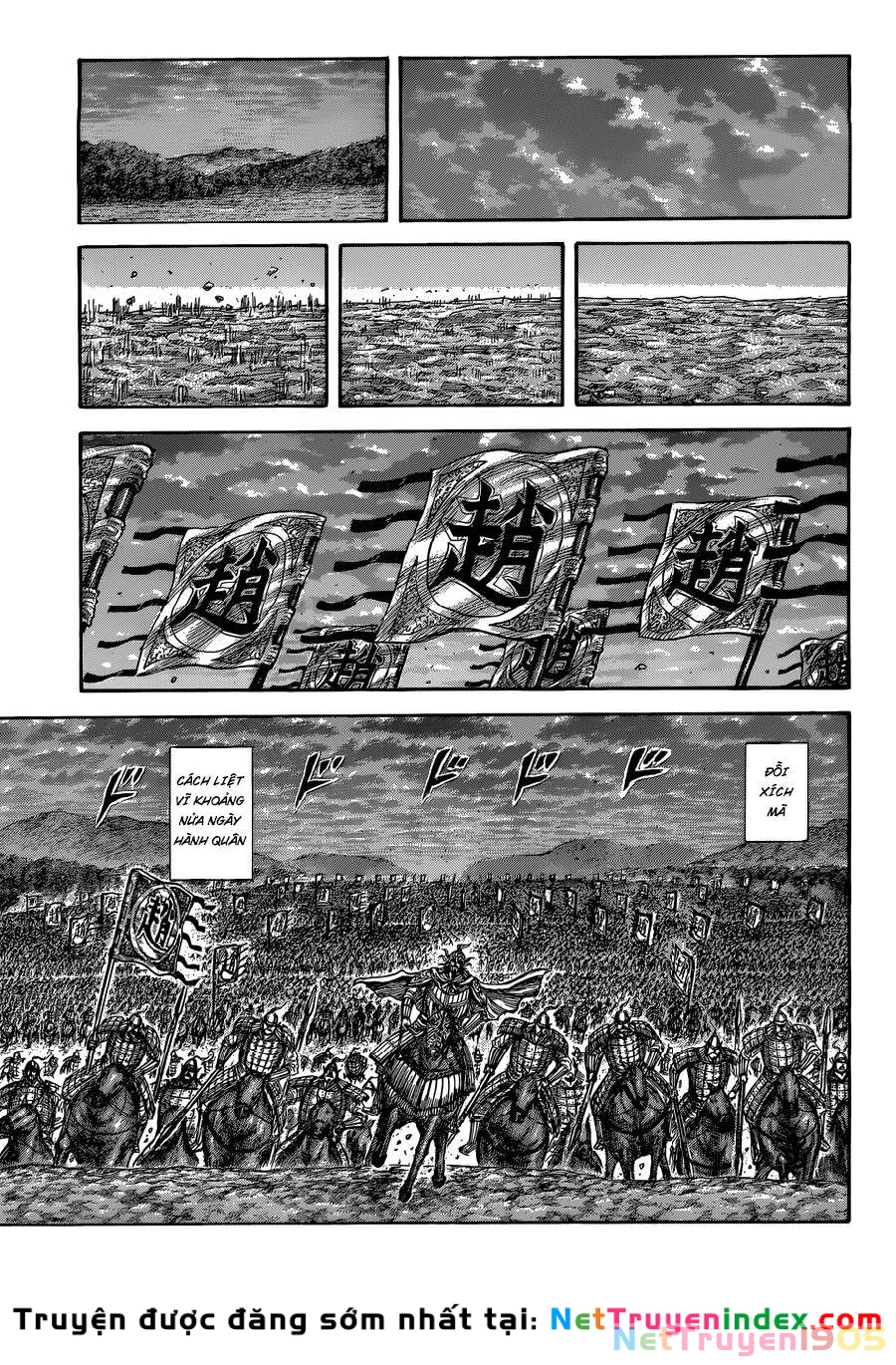 Vương Giả Thiên Hạ Chapter 509 - 16