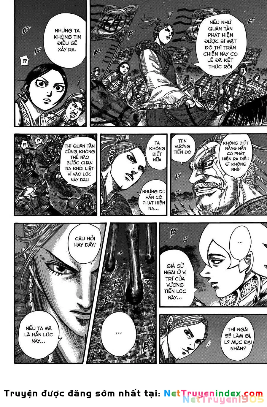 Vương Giả Thiên Hạ Chapter 511 - 3