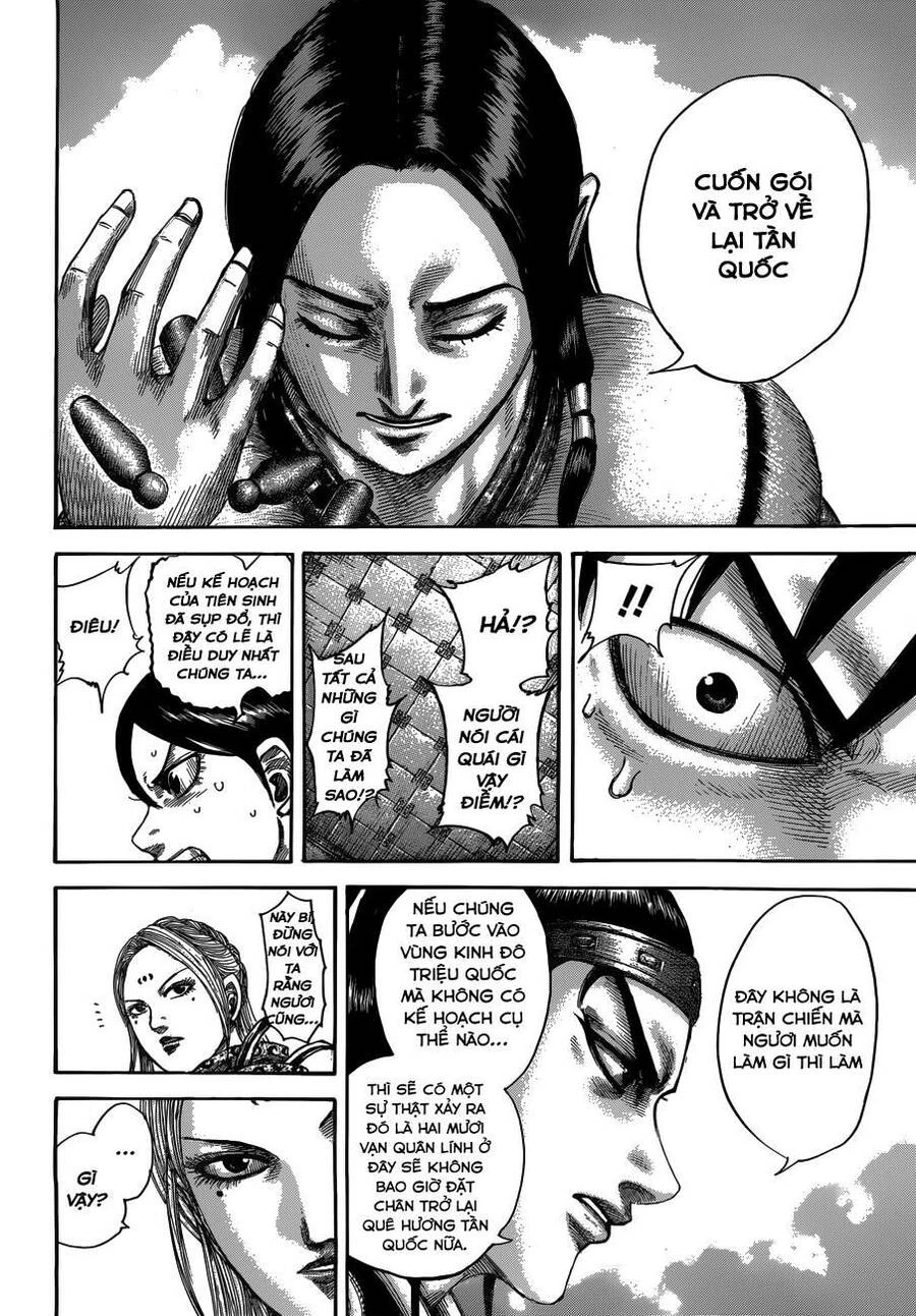 Vương Giả Thiên Hạ Chapter 511 - 17