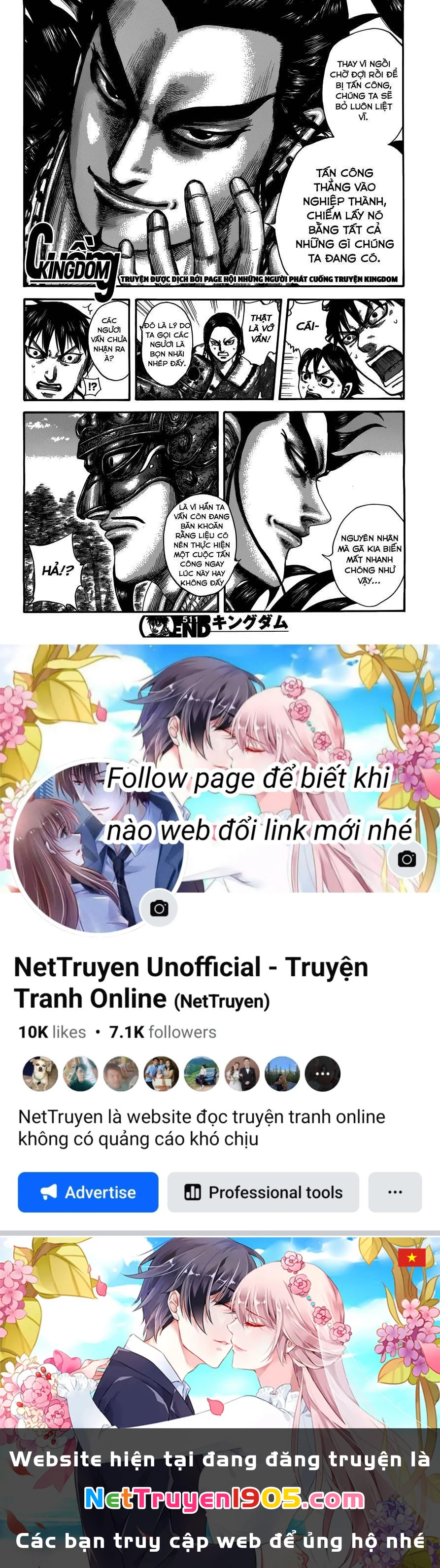 Vương Giả Thiên Hạ Chapter 511 - 19