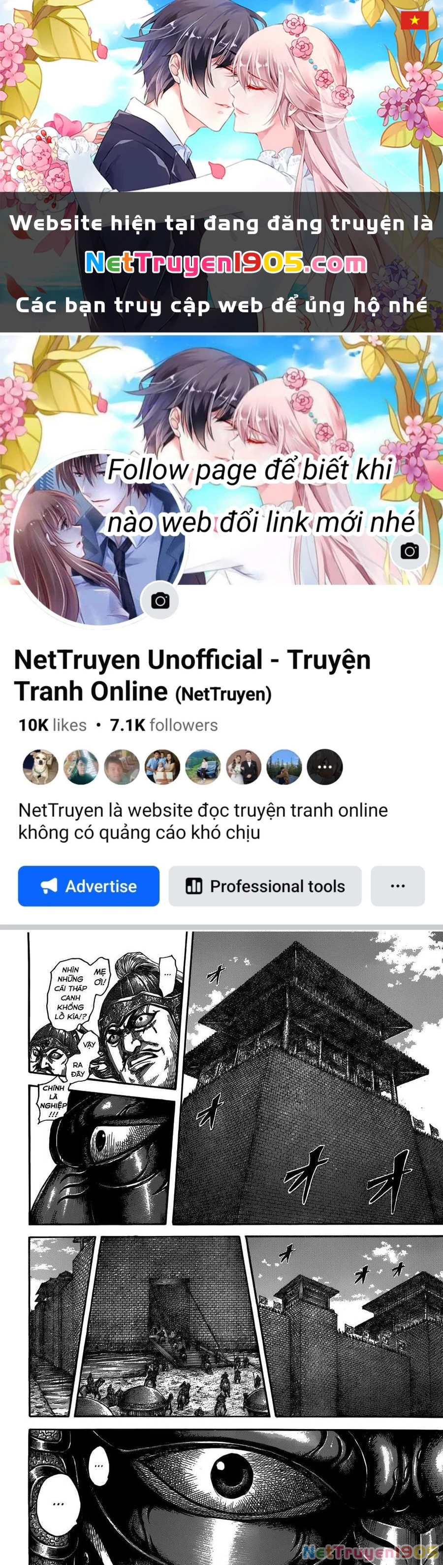 Vương Giả Thiên Hạ Chapter 512 - 1