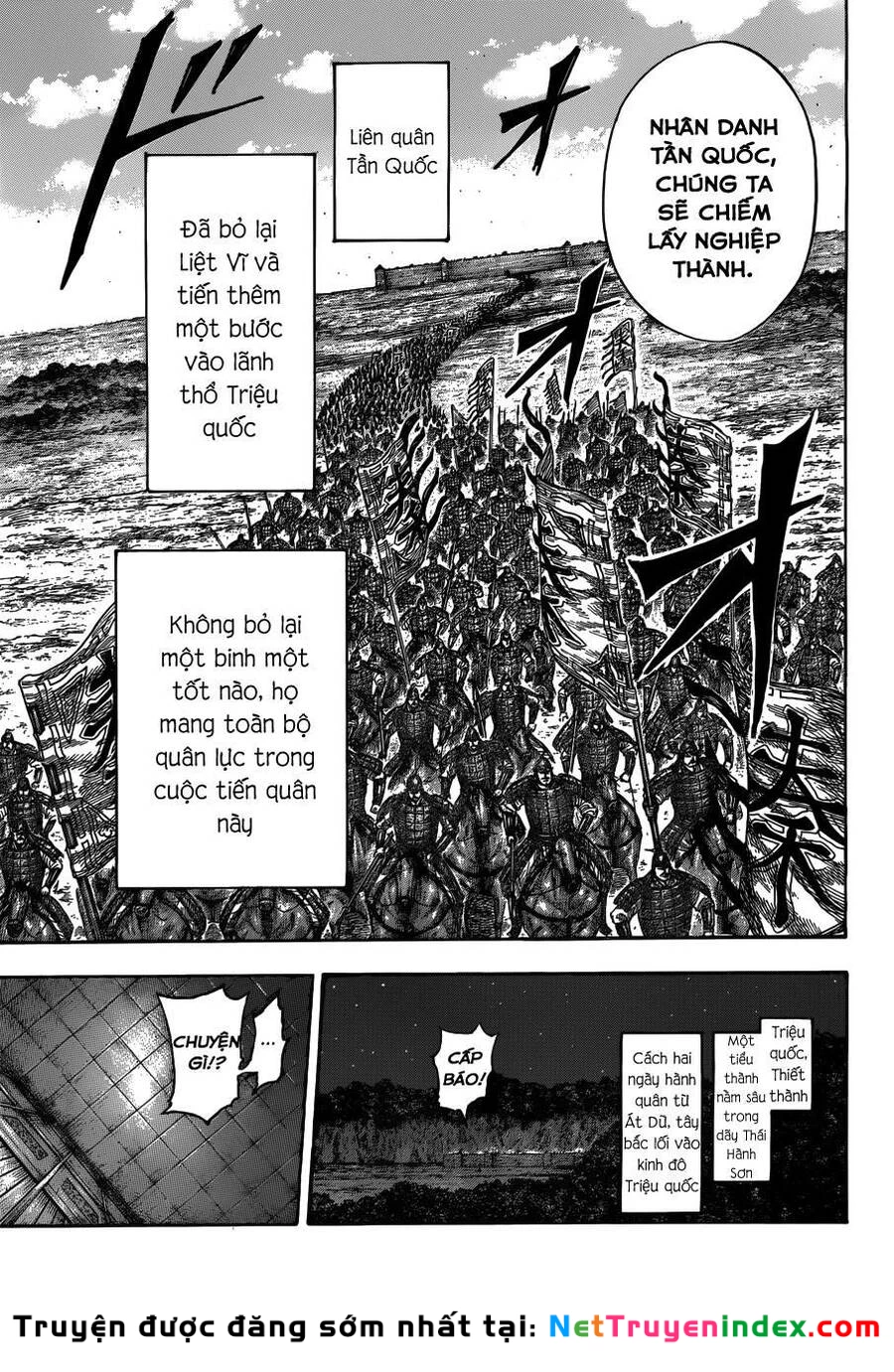 Vương Giả Thiên Hạ Chapter 512 - 12