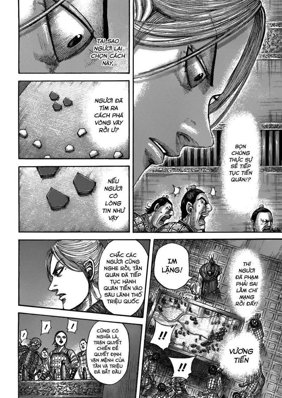 Vương Giả Thiên Hạ Chapter 512 - 13