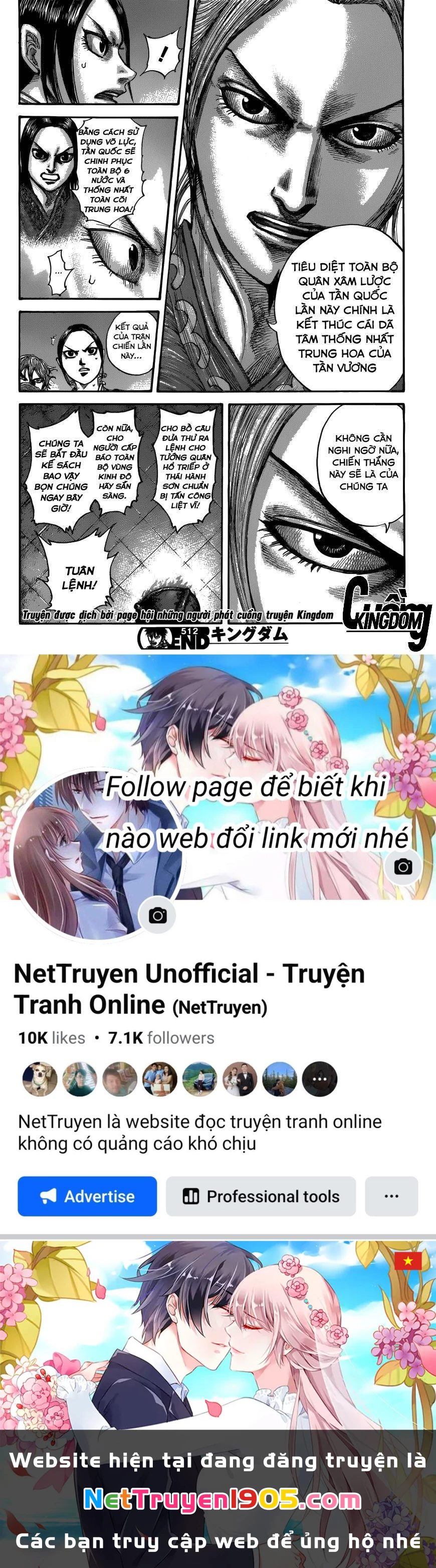 Vương Giả Thiên Hạ Chapter 512 - 15