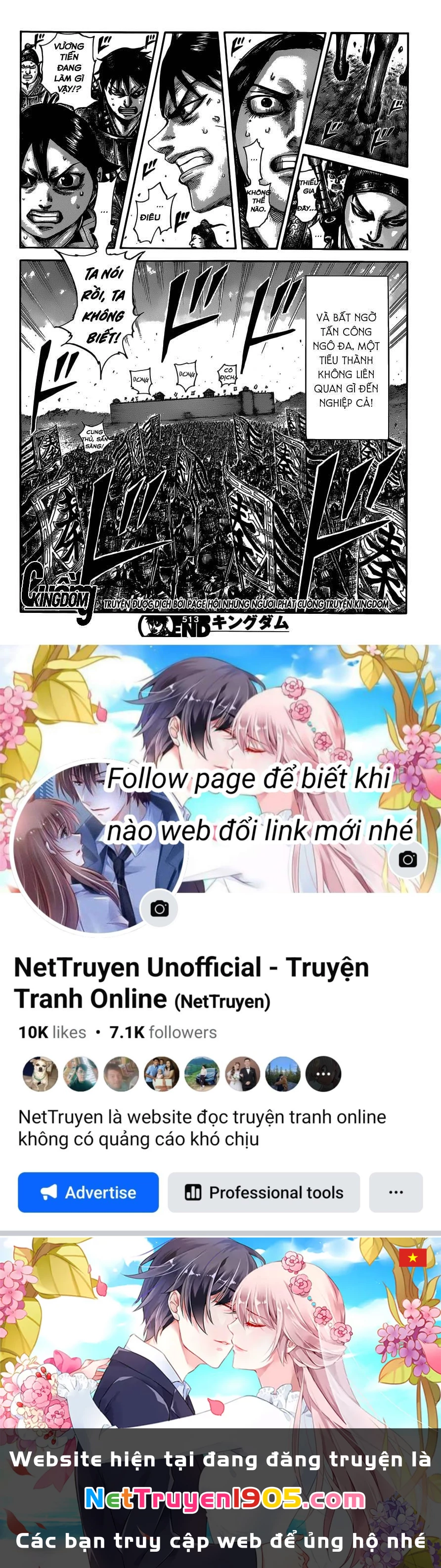 Vương Giả Thiên Hạ Chapter 513 - 20