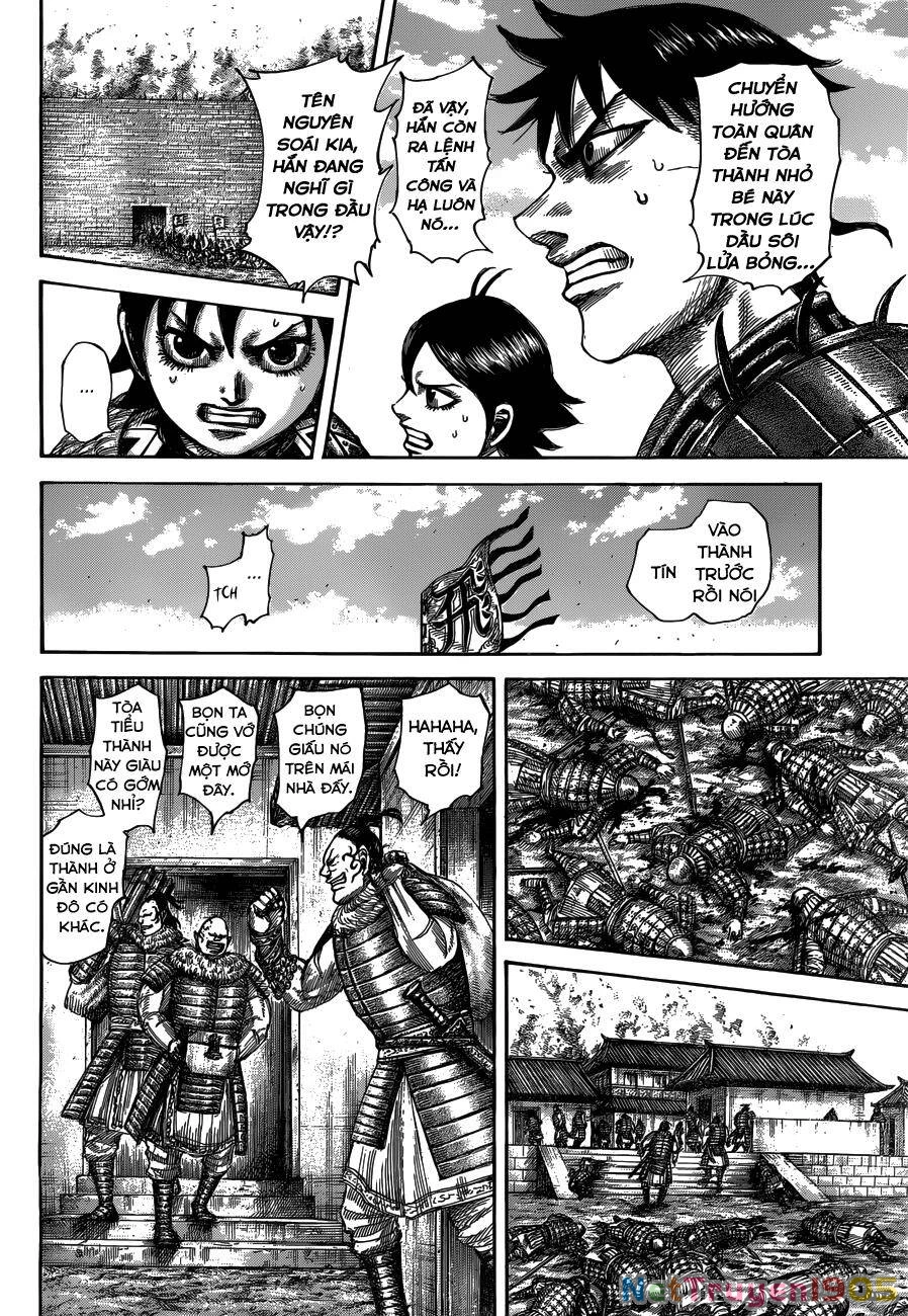 Vương Giả Thiên Hạ Chapter 514 - 11