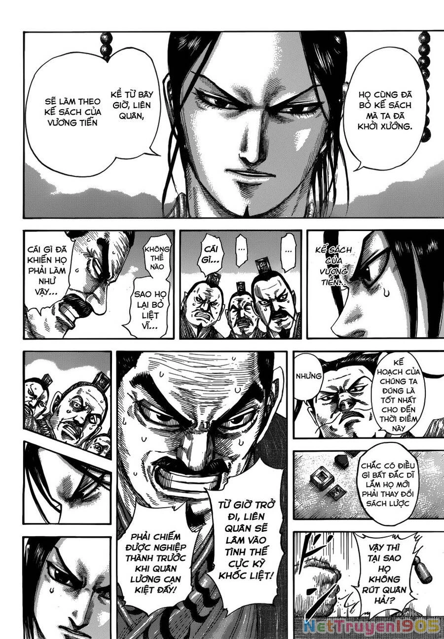 Vương Giả Thiên Hạ Chapter 515 - 3